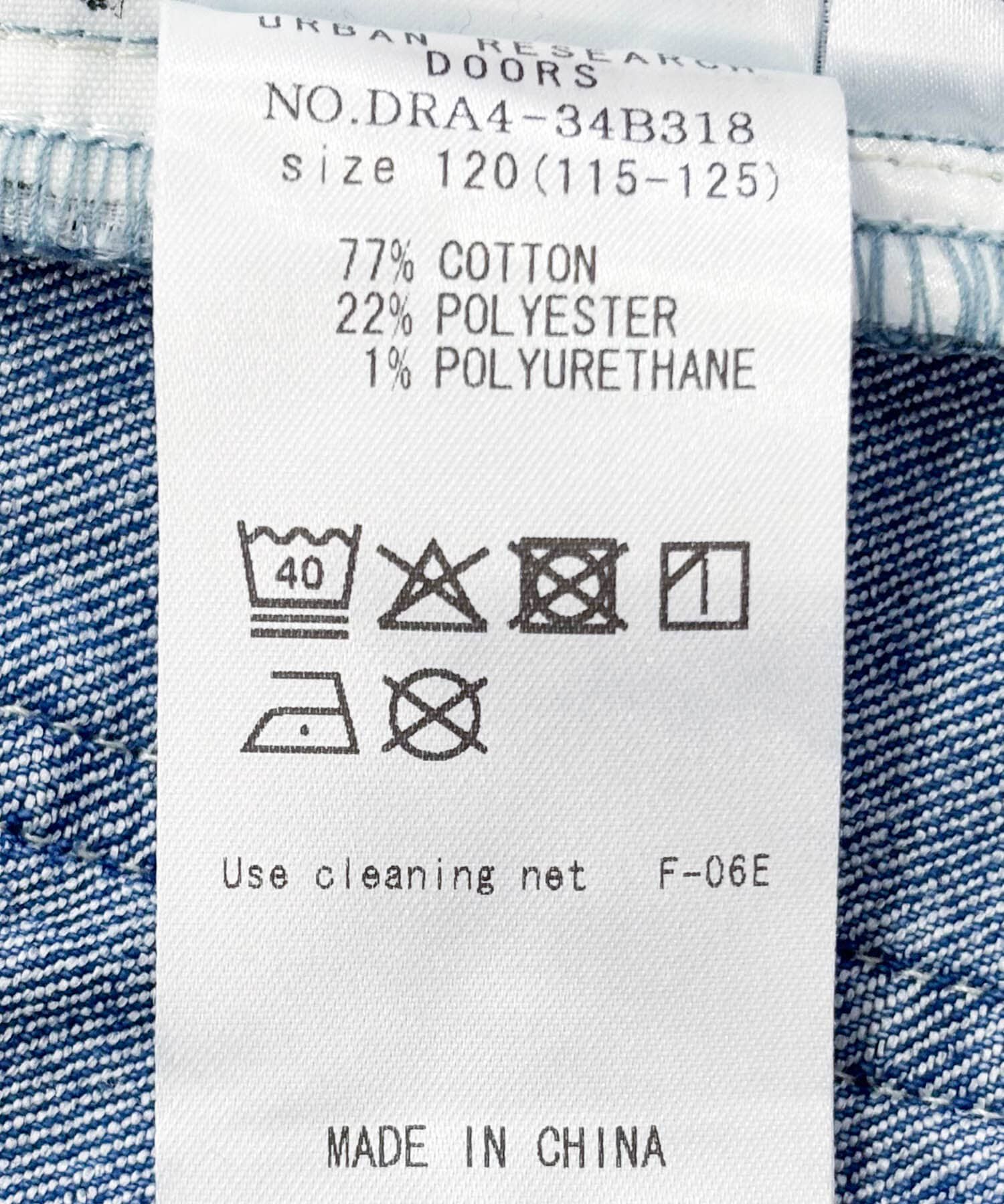 URBAN RESEARCH DOORS「デニムイージーパンツ(KIDS)」|その他|