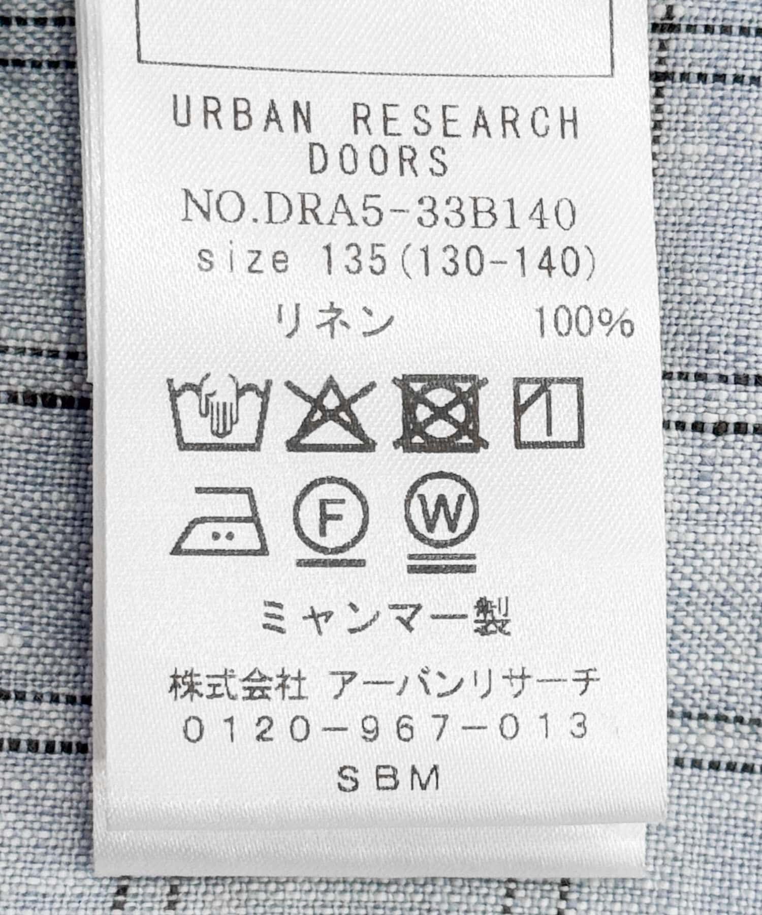 URBAN RESEARCH DOORS「『親子リンク』シルケットリネンバンドカラーシャツ(KIDS)」|その他|