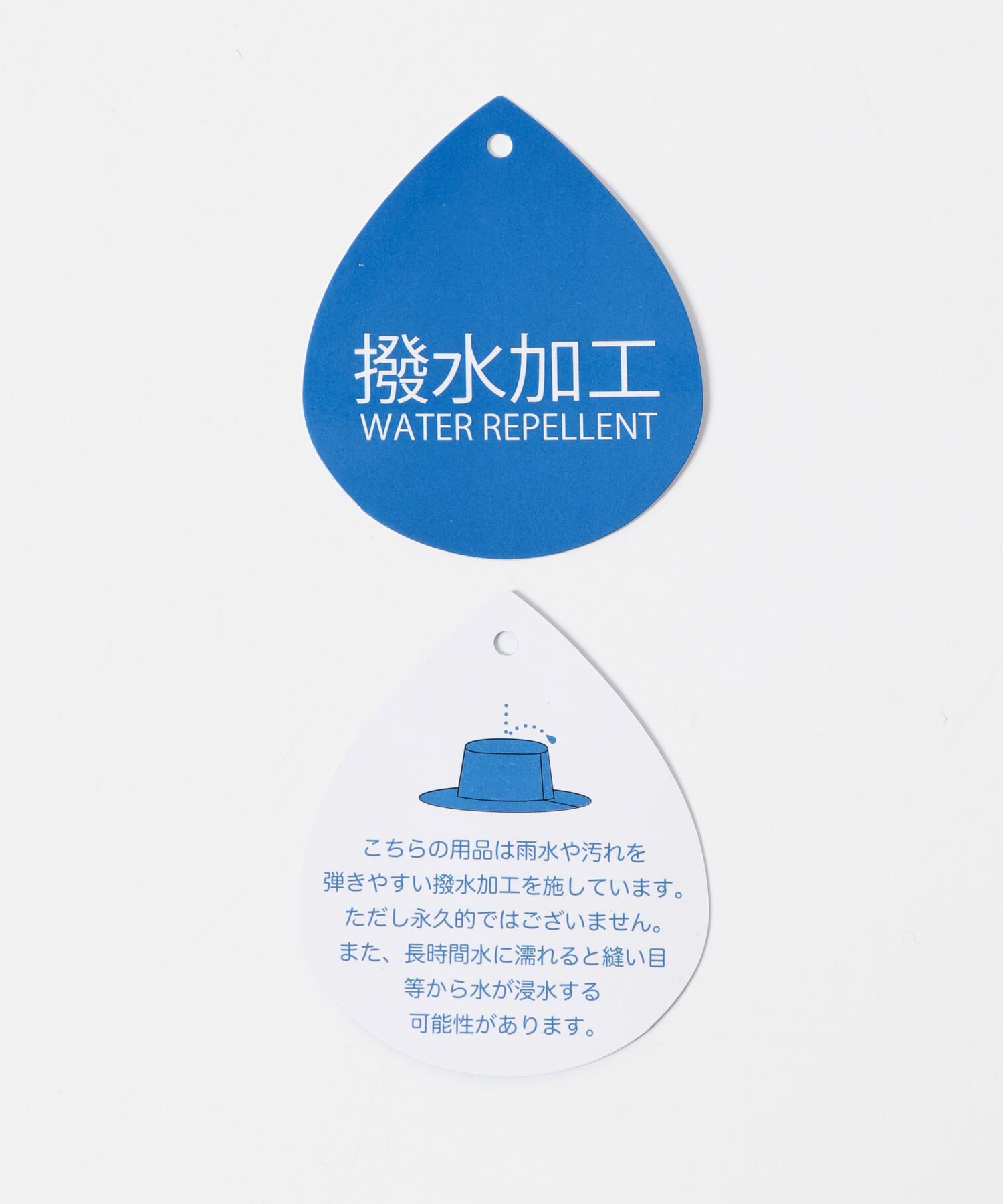 URBAN RESEARCH DOORS「『親子リンク』撥水タフタバケットハット(KIDS)」|その他|