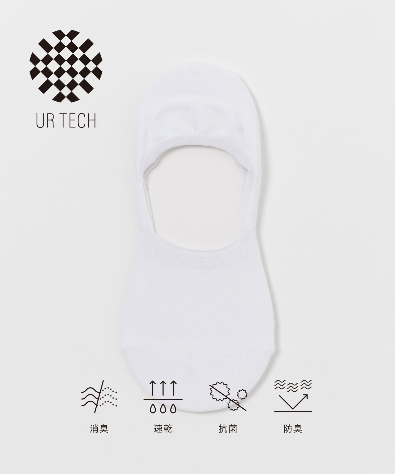 URBAN RESEARCH「『UR TECH』薄手カバーソックス」|ソックス|ホワイト