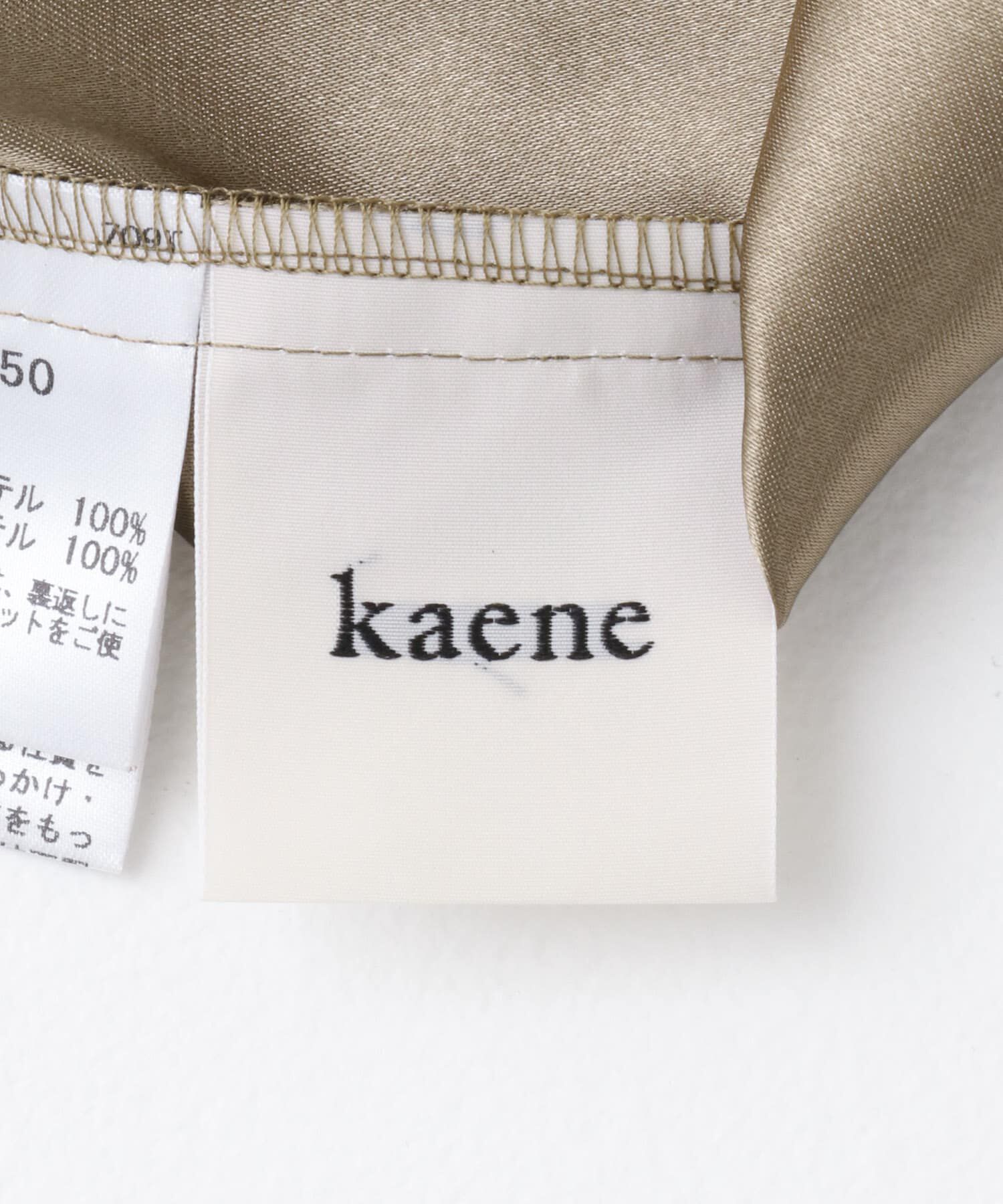 URBAN RESEARCH ROSSO「kaene　シャンブレーキャミドッキングドレス(sh)」|ワンピース|