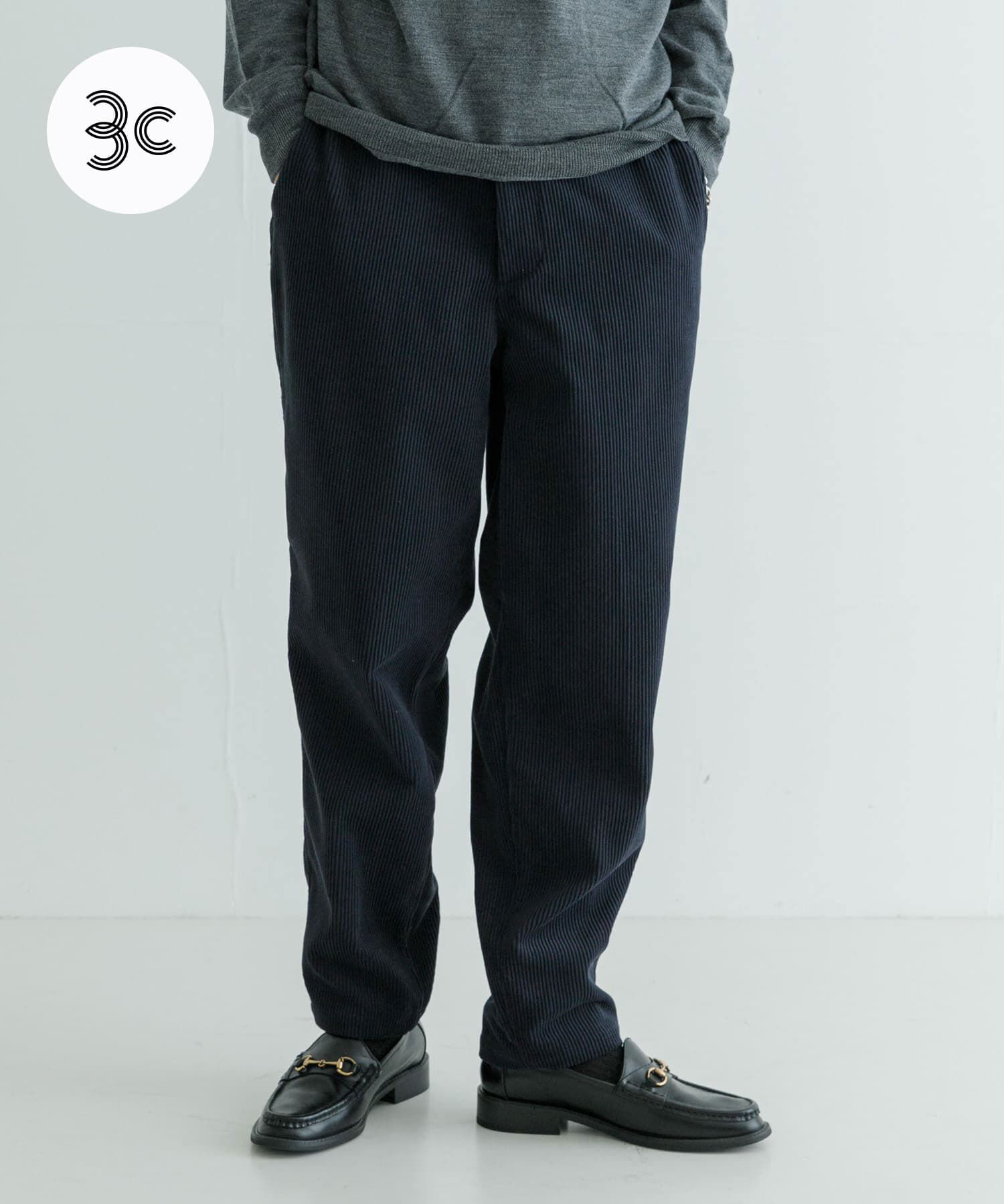 URBAN RESEARCH「『セットアップ対応』new basic SOLOTEXコーデュロイイージーパンツ」|その他|ネイビー