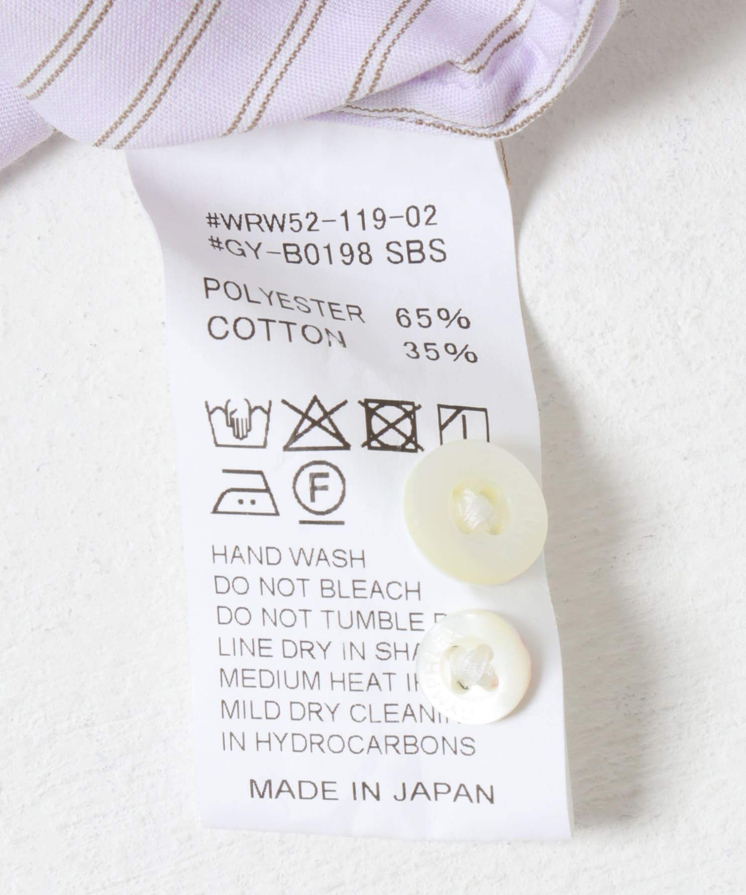 URBAN RESEARCH DOORS「GYMPHLEX　SHORT BUTTON DOWN SHIRTS LONG-SLEEVE」|シャツ・ブラウス|