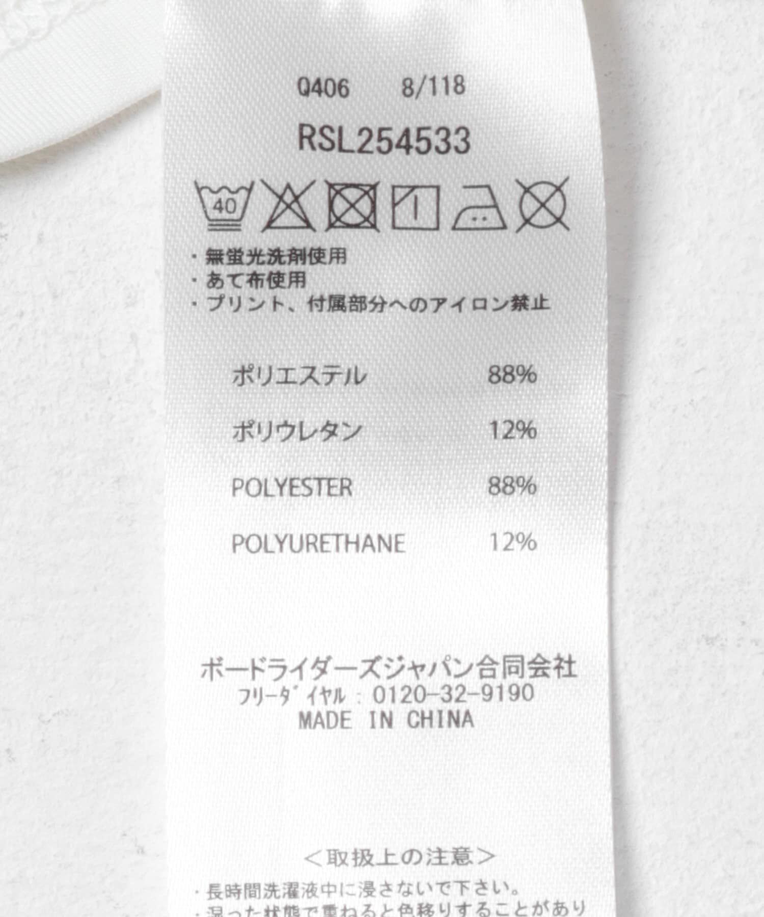 Sonny Label 「ROXY　GOOD VIBES TANK」|タンクトップ|