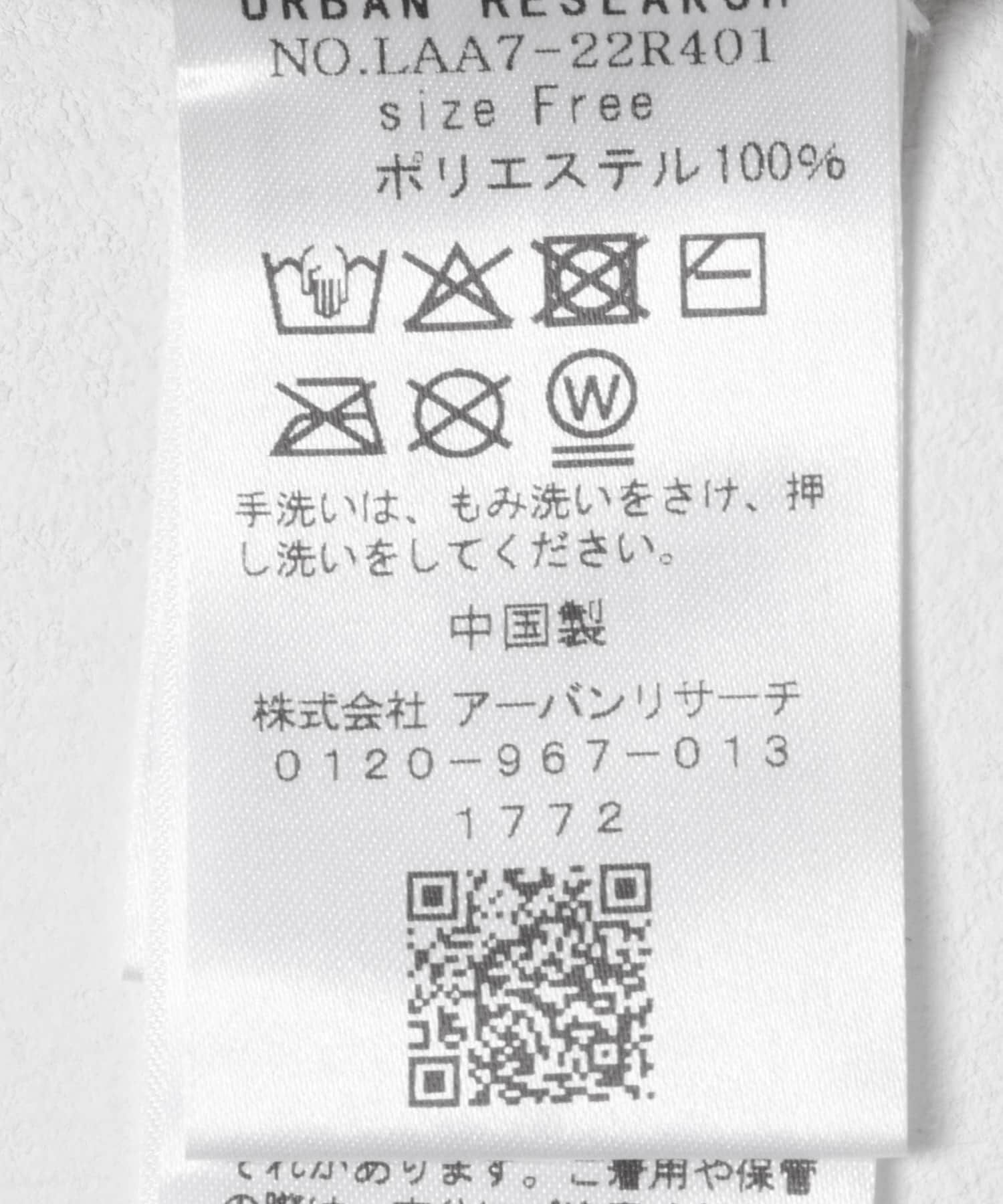 Sonny Label 「モールヤーンニットプルオーバー」|ニット・セーター|