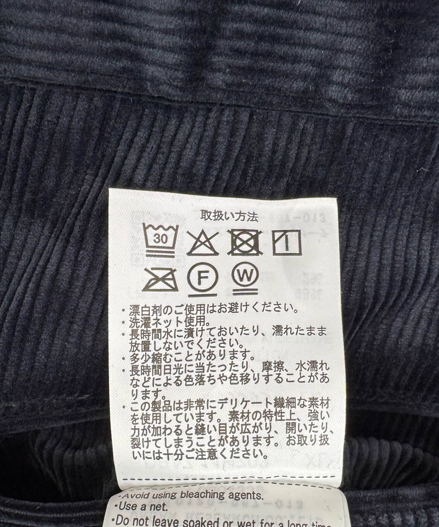 URBAN RESEARCH DOORS「『UR TECH』コーデュロイトラウザー」|その他|