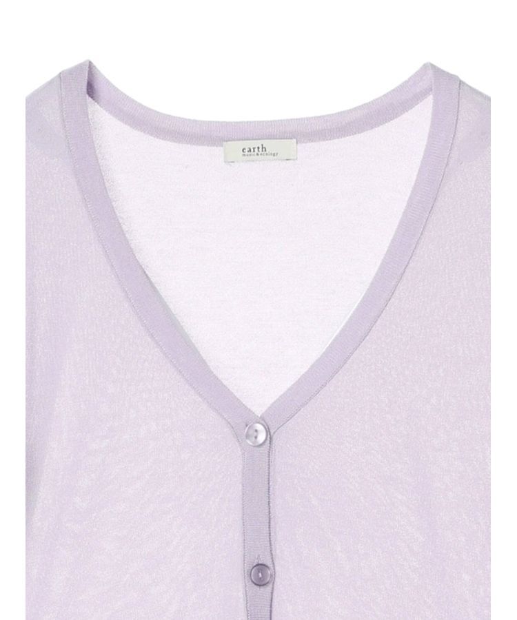 earth music&ecology「袖フリルシアーカーディガン」|カーディガン|
