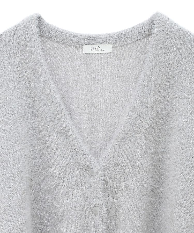 earth music&ecology「ミニラメシャギーカーディガン」|カーディガン|