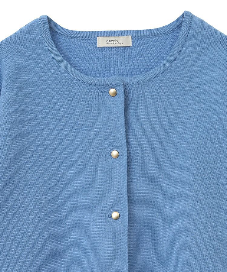 earth music&ecology「スポンディッシュポケット付きカーディガン」|カーディガン|