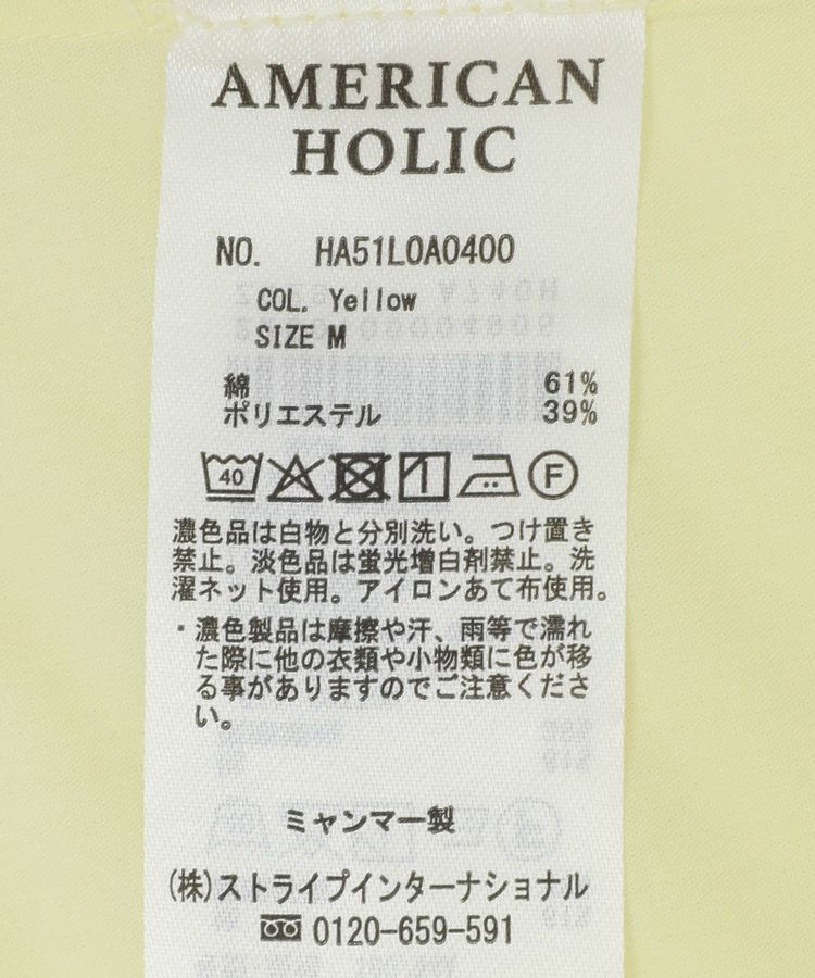 AMERICAN HOLIC「イージーケアフリルシャツ」|シャツ・ブラウス|