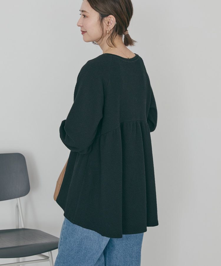 AMERICAN HOLIC「フクレジャガードペプラムプルオーバー」|Tシャツ・カットソー|