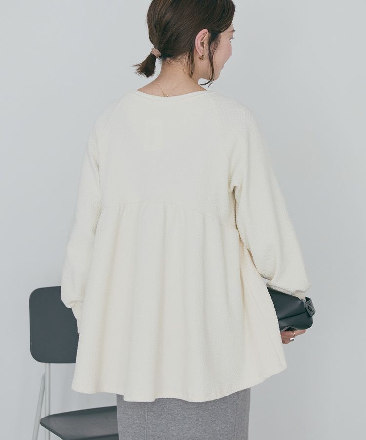 AMERICAN HOLIC「フクレジャガードペプラムプルオーバー」|Tシャツ・カットソー|