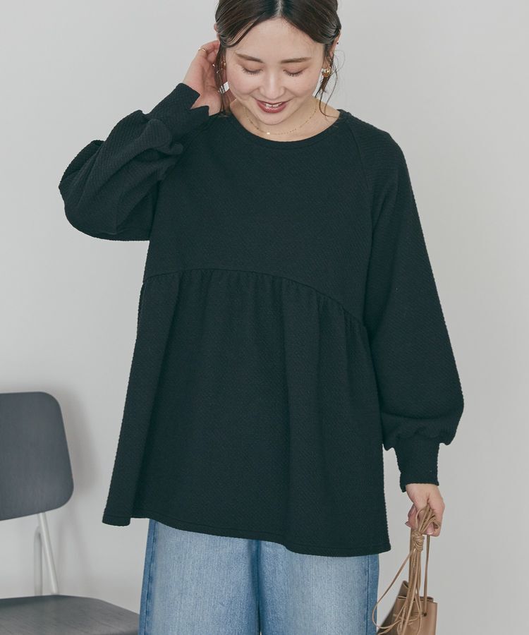 AMERICAN HOLIC「フクレジャガードペプラムプルオーバー」|Tシャツ・カットソー|