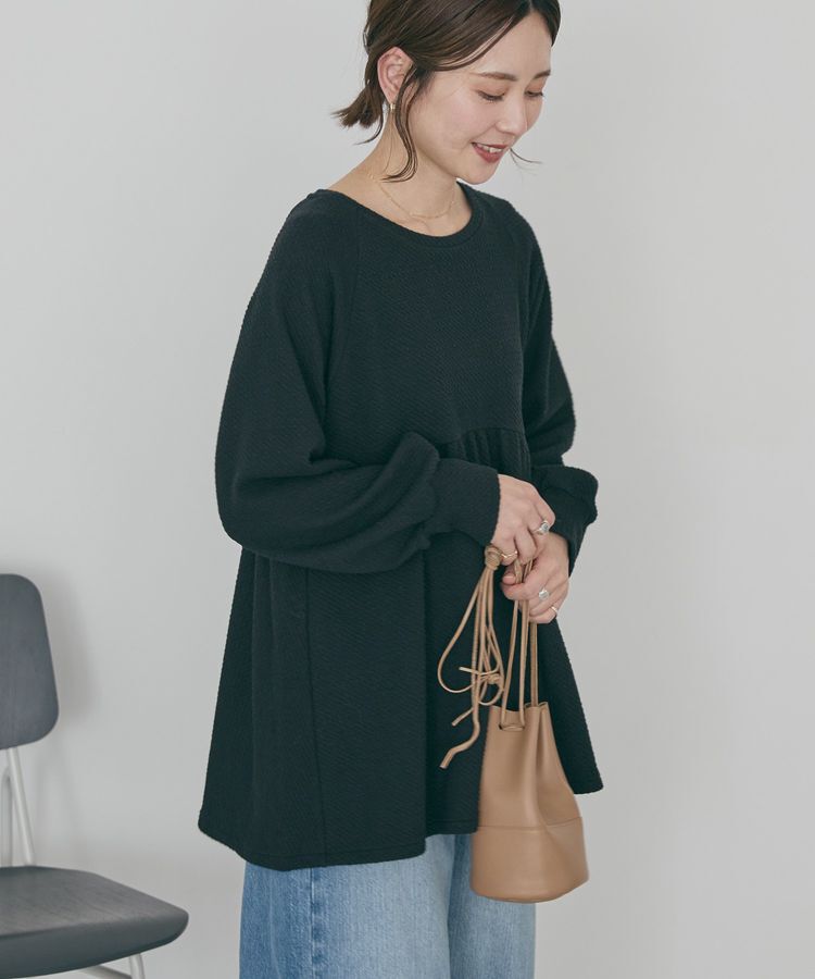 AMERICAN HOLIC「フクレジャガードペプラムプルオーバー」|Tシャツ・カットソー|