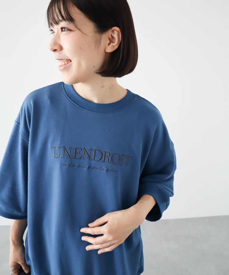 Green Parks「7分袖ロゴミニ裏毛トレTEE」|Tシャツ・カットソー|Blue