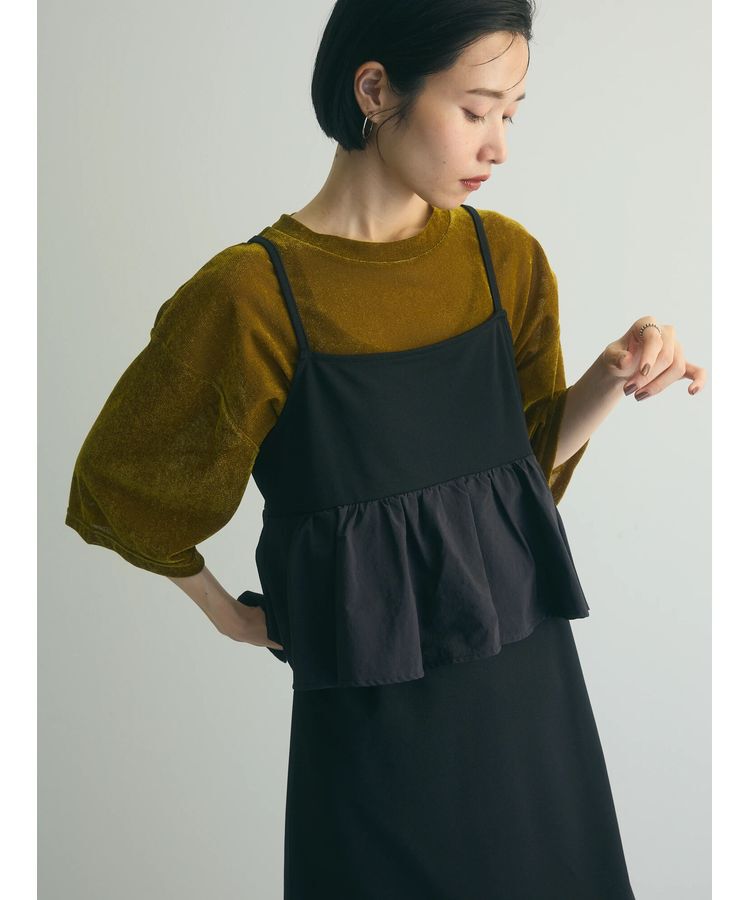 armonia「armonia.ペプラムキャミワンピース」|ワンピース|