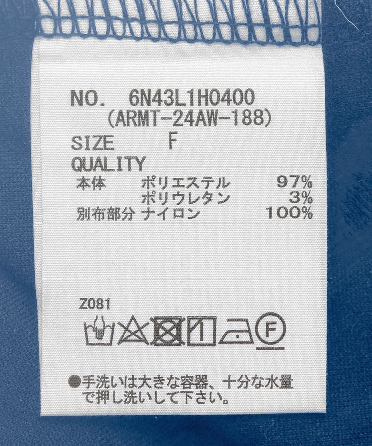 armonia「armonia.ペプラムキャミワンピース」|ワンピース|