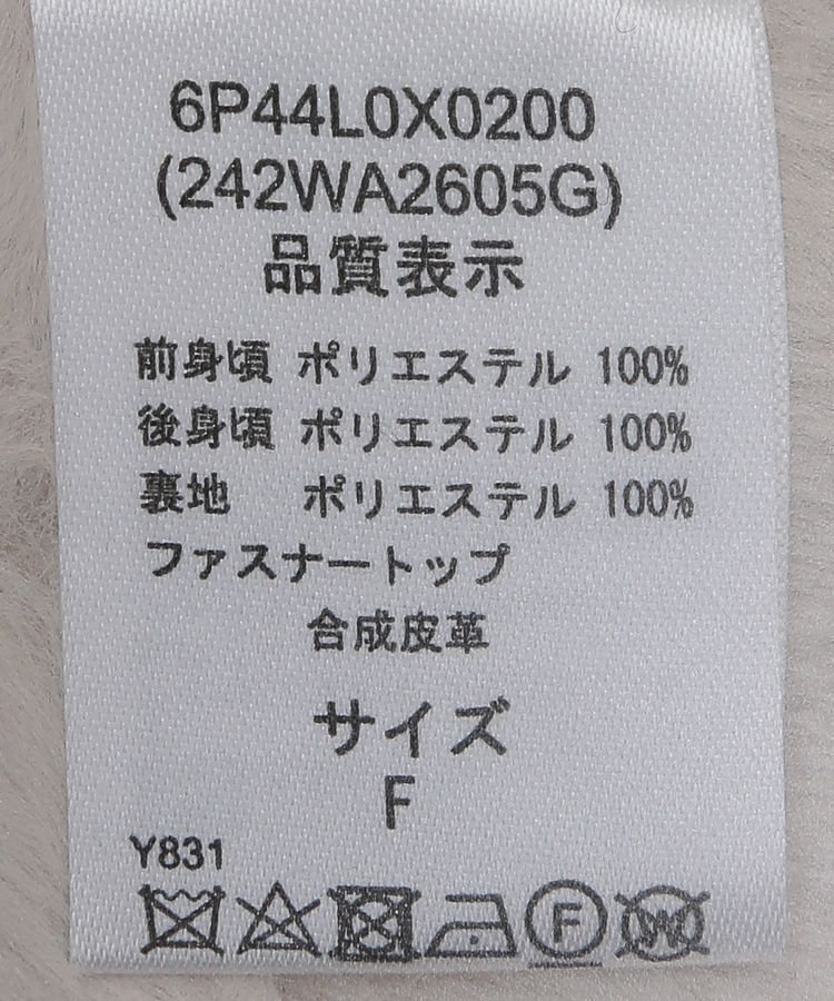 Green Parks「■ESCAR フラッフィーベスト」|ベスト・ジレ|