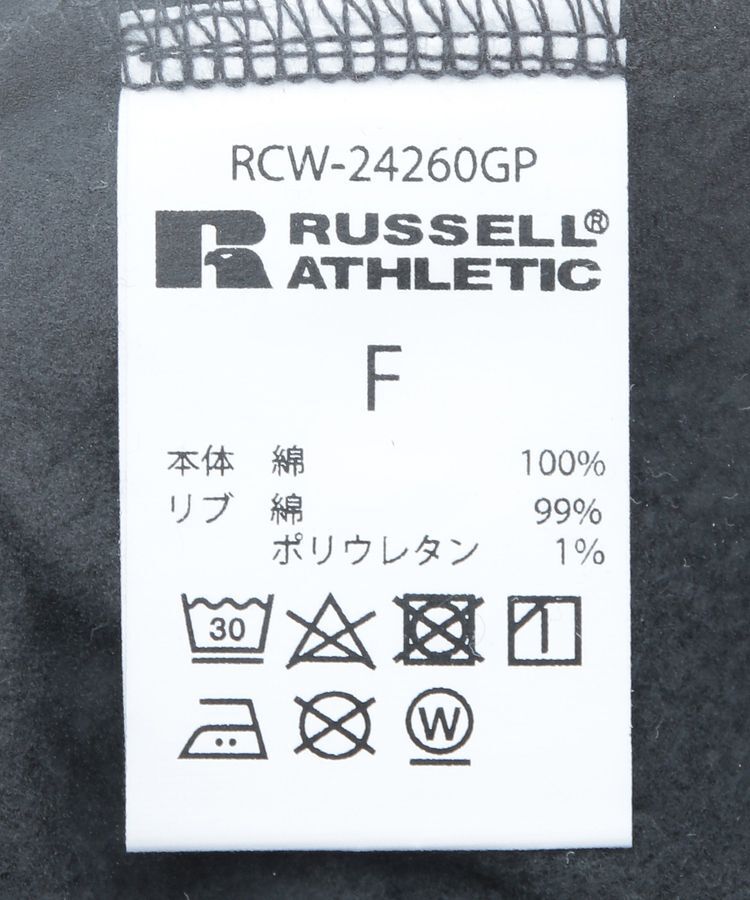 Green Parks「■RUSSELL ロゴ刺繍スウェット」|スウェット・ジャージ|