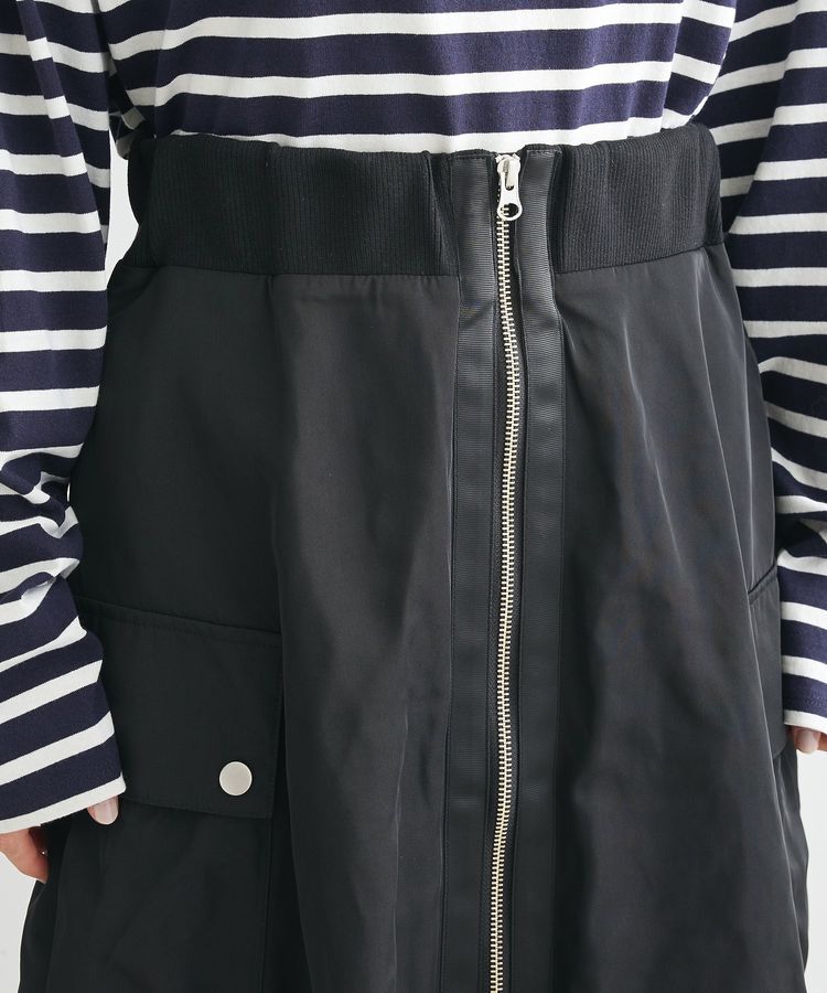 Green Parks「・SUGAR SPOON ミリタリーフレアスカート」|スカート|