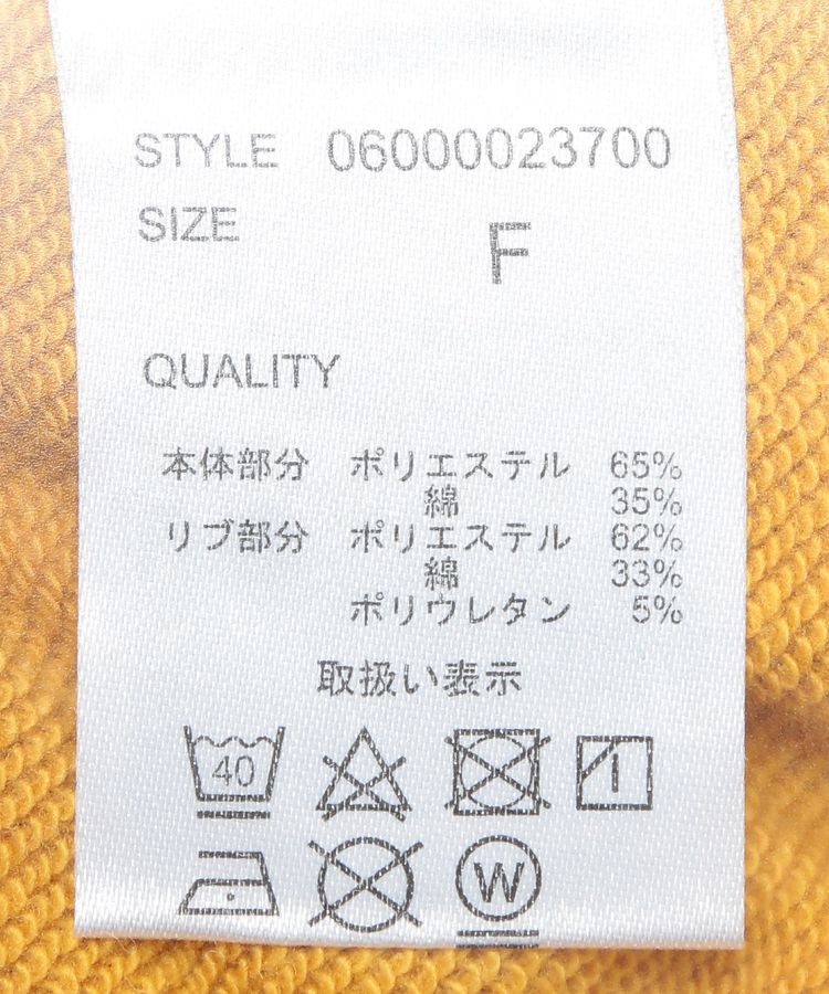 Green Parks「ハリー・ポッター/袖口ライン裏毛フーディー」|スウェット・ジャージ|