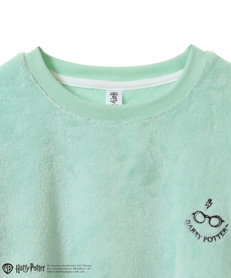 Green Parks「ハリー・ポッター/ボアルームウェアーセット」|ルームウェア|