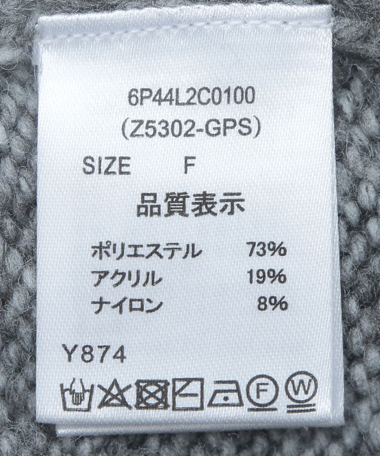 Green Parks「・ANDSEARCH メニーリボンニットプルオーバー」|ニット・セーター|