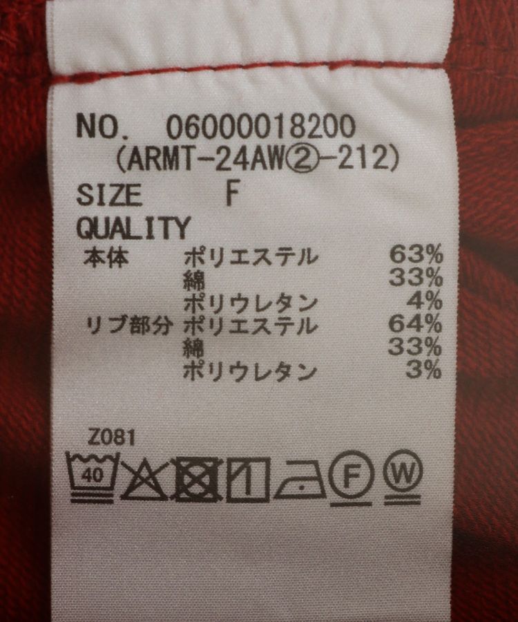 armonia「armonia.タックスリーブスウェット」|スウェット・ジャージ|