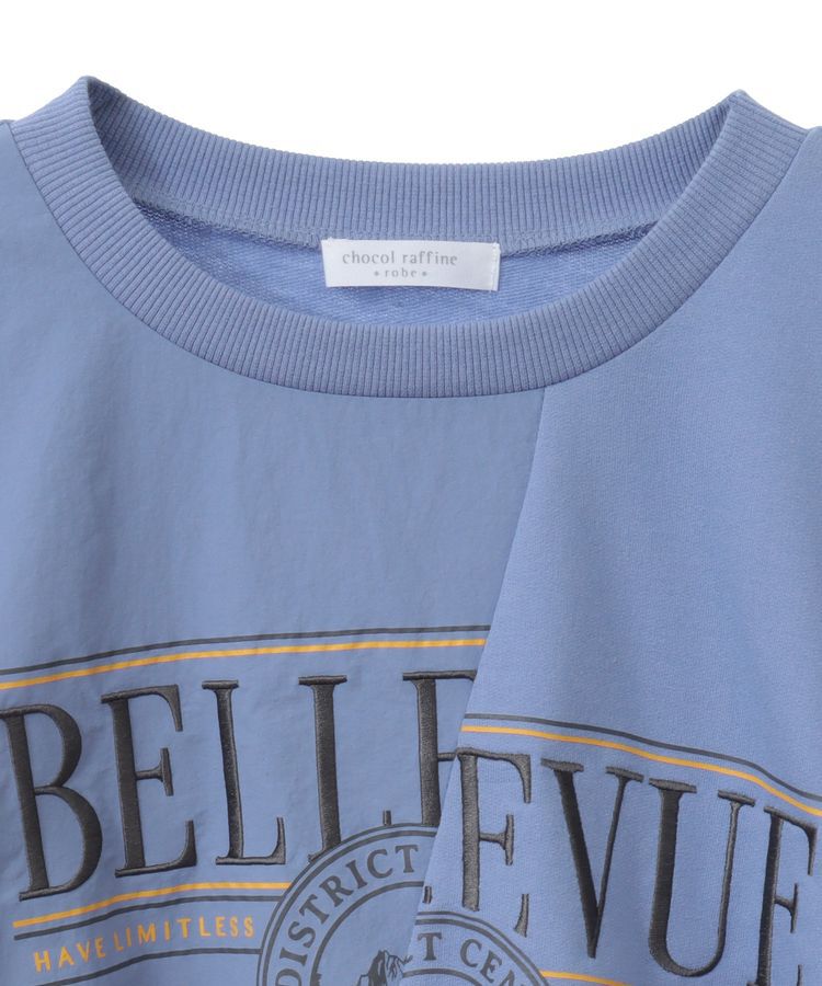 Green Parks「リメイク風ナイロンドッキングプルオーバー」|スウェット・ジャージ|