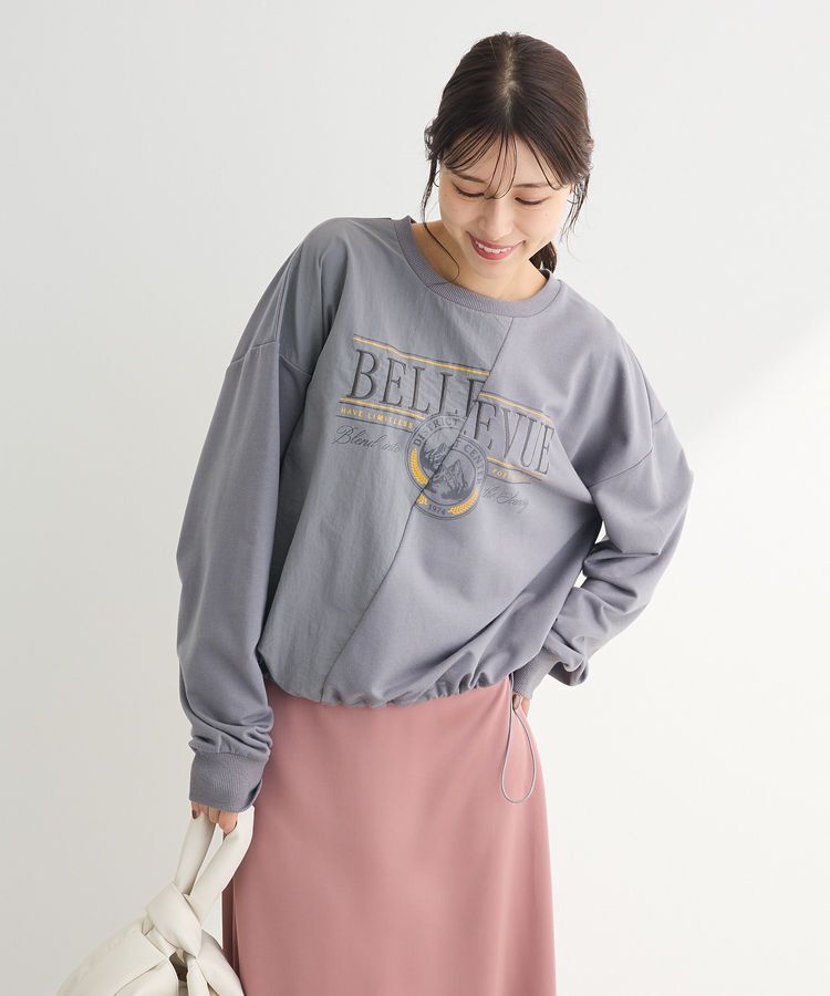 Green Parks「リメイク風ナイロンドッキングプルオーバー」|スウェット・ジャージ|