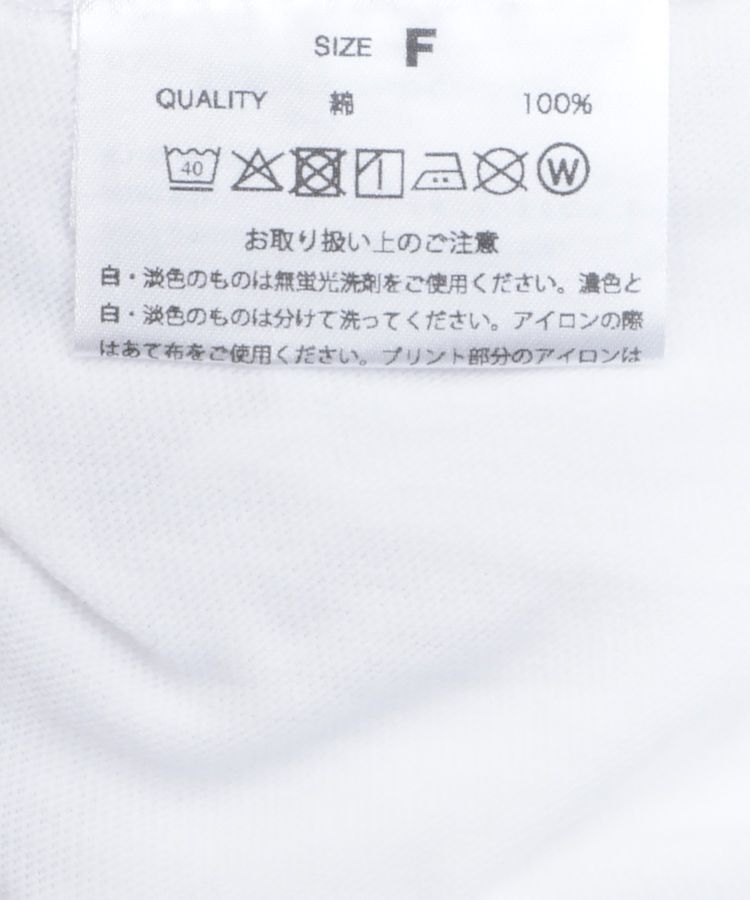 Green Parks「■THE BEATLES-G TEE」|Tシャツ・カットソー|