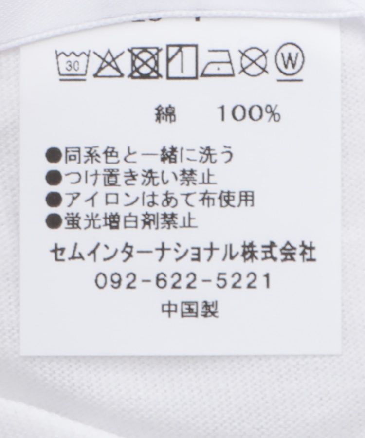 Green Parks「■Regency works CALICO CAT」|Tシャツ・カットソー|