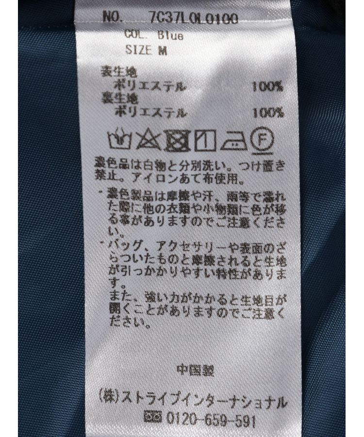 YECCA VECCA「ふくれジャガード中綿フレアスカート」|フレア|