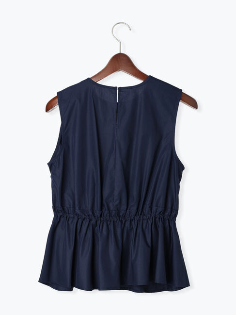 Te chichi「アシメフリルギャザーブラウス」|シャツ・ブラウス|