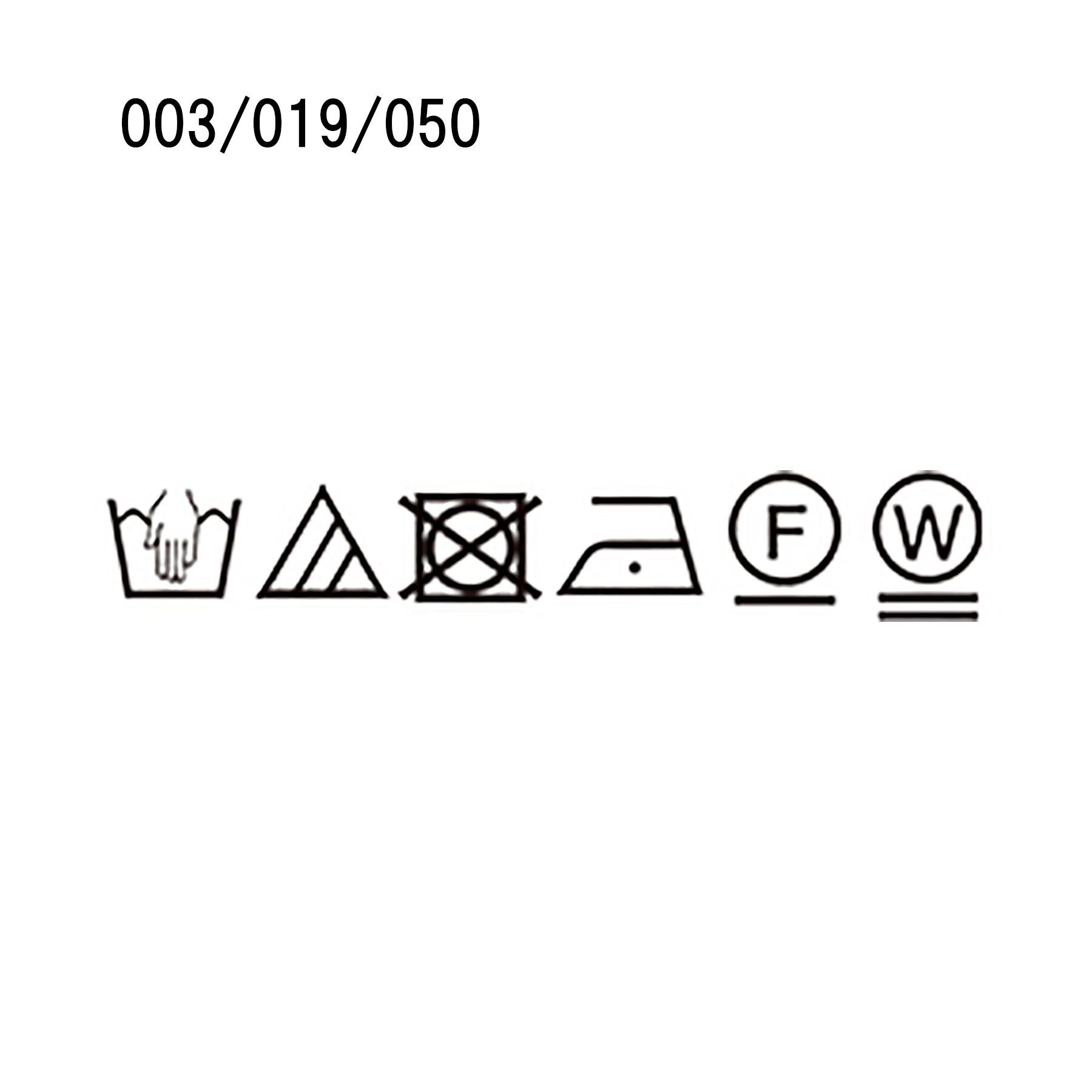 COUP DE CHANCE「【手洗い可】ストレートワイドパンツ」|その他|