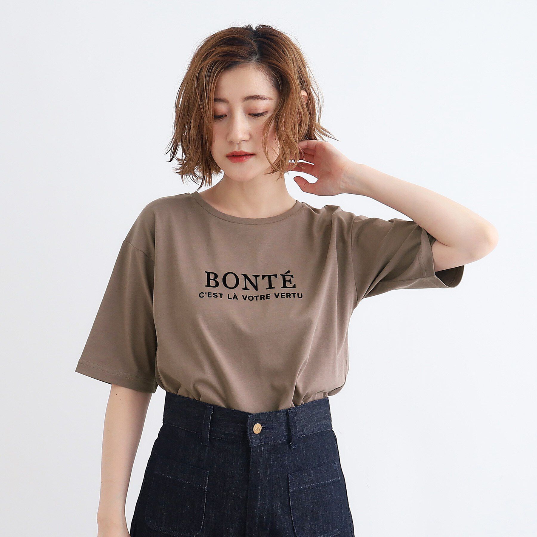 grove「＜接触冷感・UVカット・ご自宅で洗える＞ロゴプリント5分袖Tシャツ」|Tシャツ・カットソー|