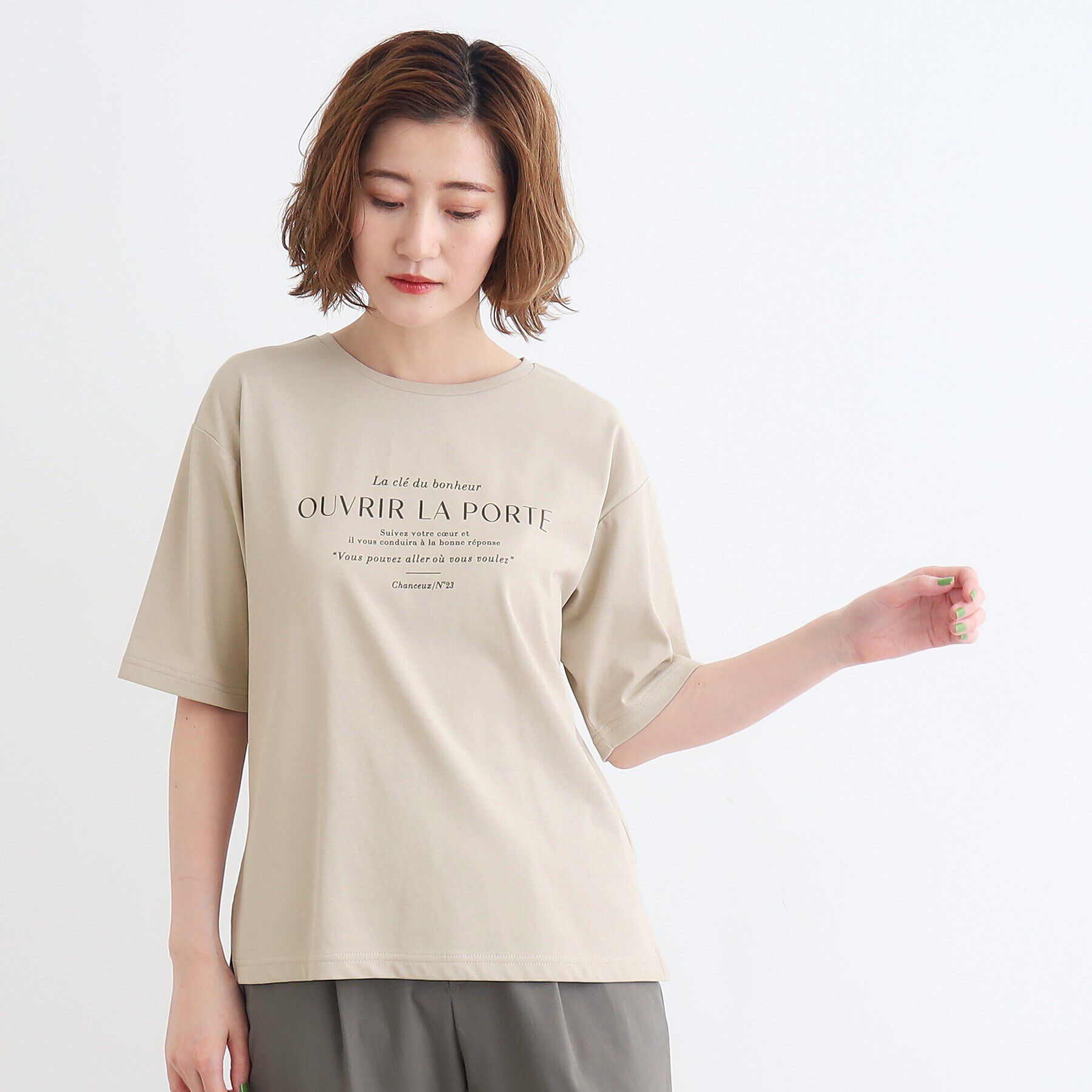 grove「＜接触冷感・UVカット・ご自宅で洗える＞ロゴプリント5分袖Tシャツ」|Tシャツ・カットソー|