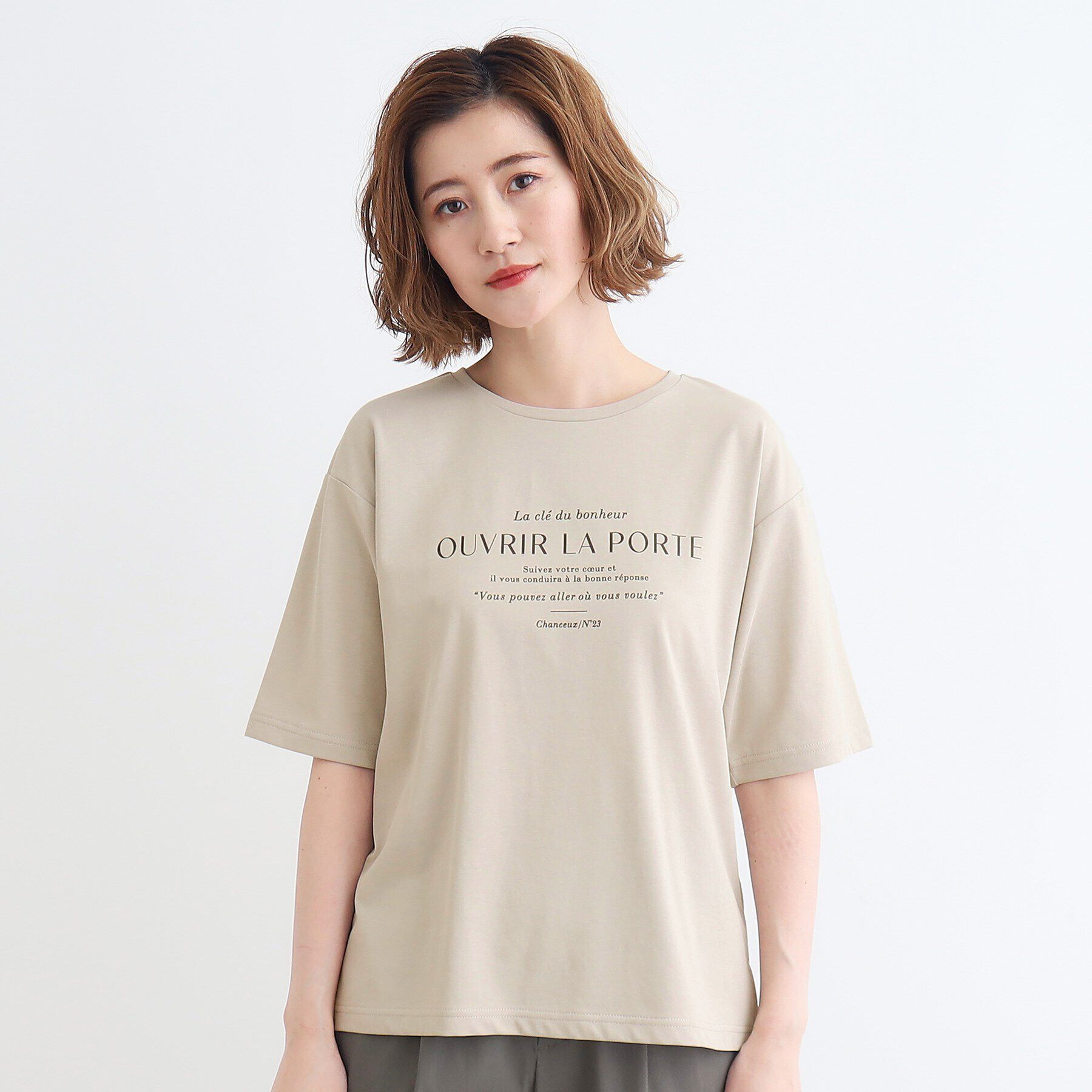 grove「＜接触冷感・UVカット・ご自宅で洗える＞ロゴプリント5分袖Tシャツ」|Tシャツ・カットソー|ベージュ(052)