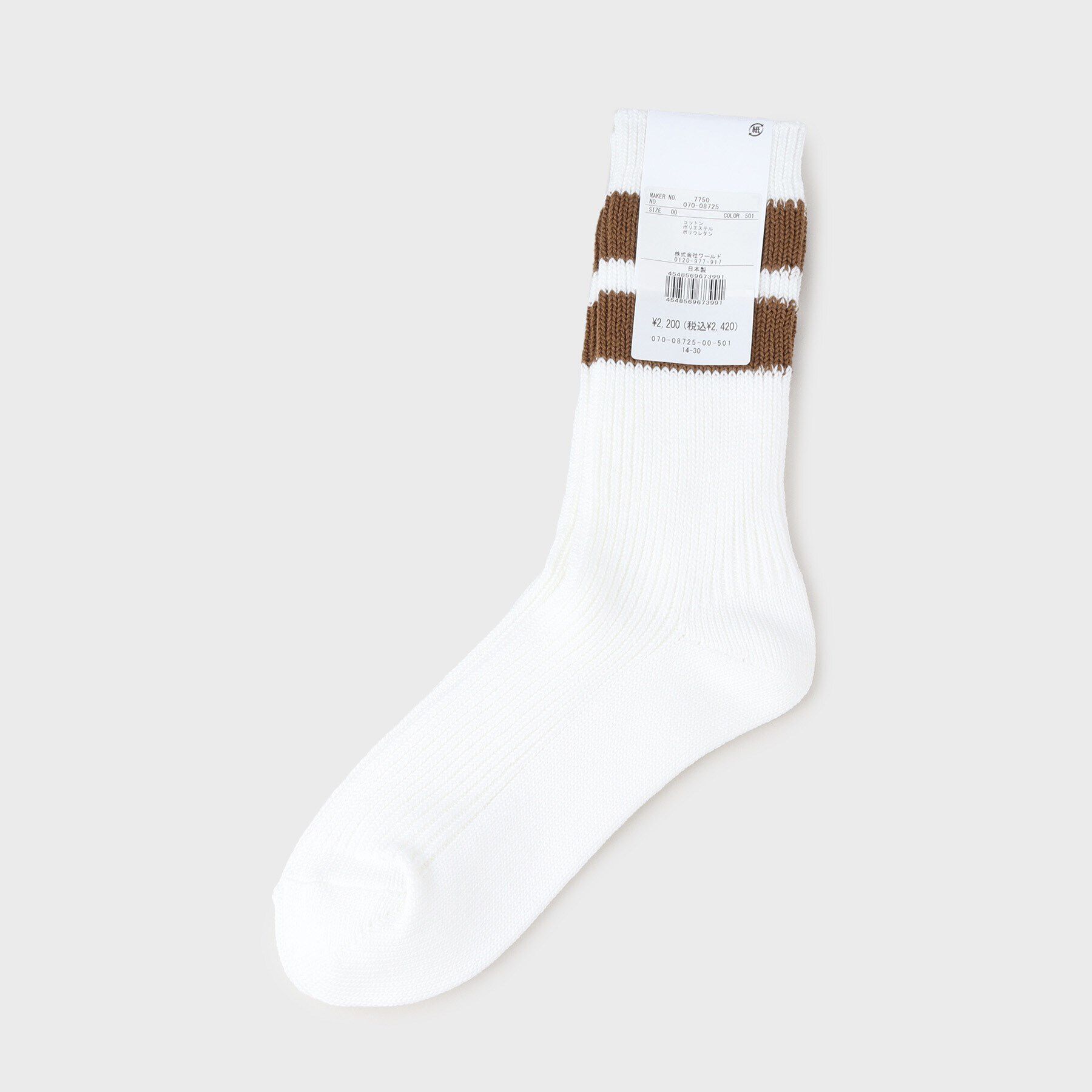 TAKEO KIKUCHI「【日本製】ライン リブソックス」|ソックス|