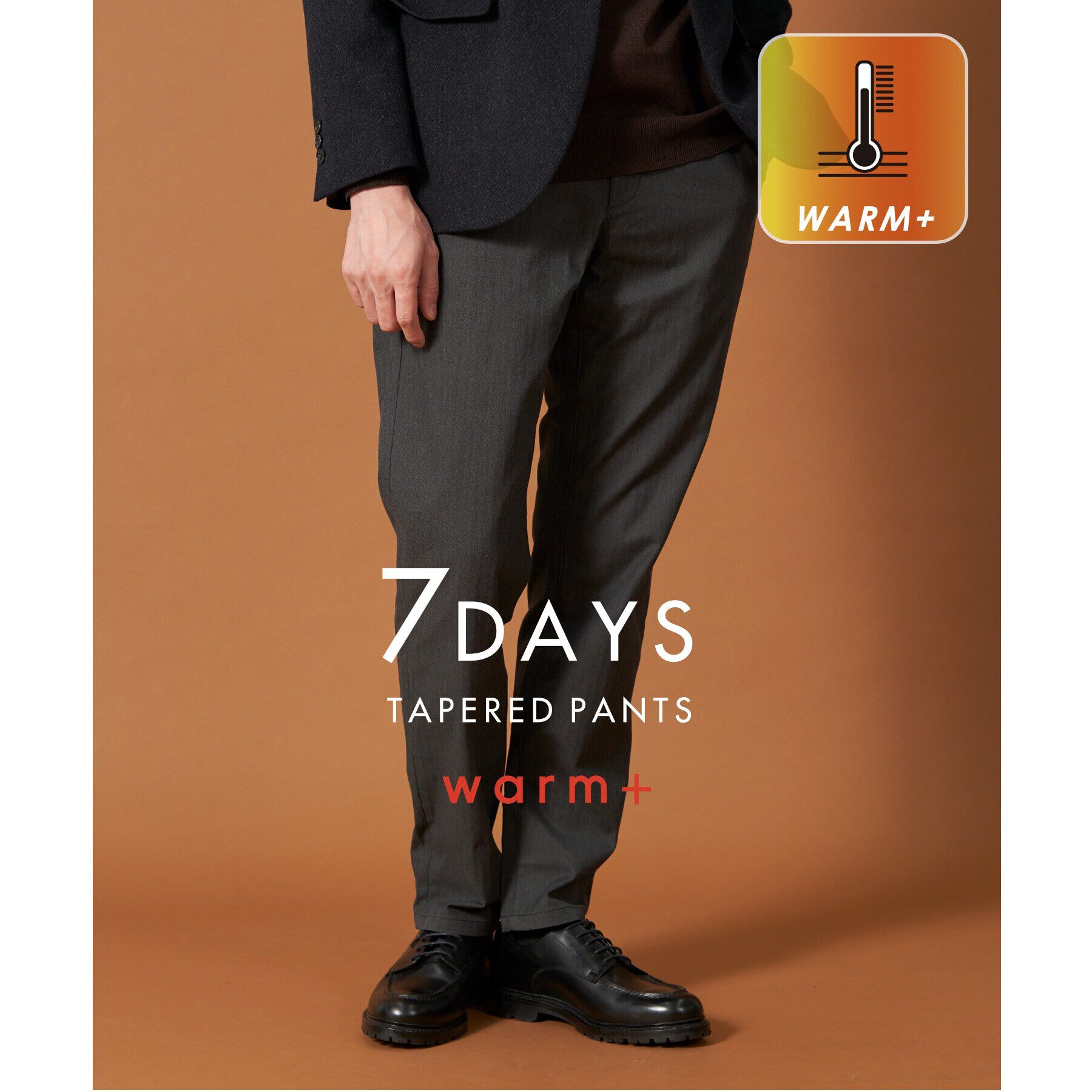 THE SHOP TK「7DAYSパンツWARM ver ビジネス対応／ストレッチ／裏起毛」|その他|チャコールグレー(0