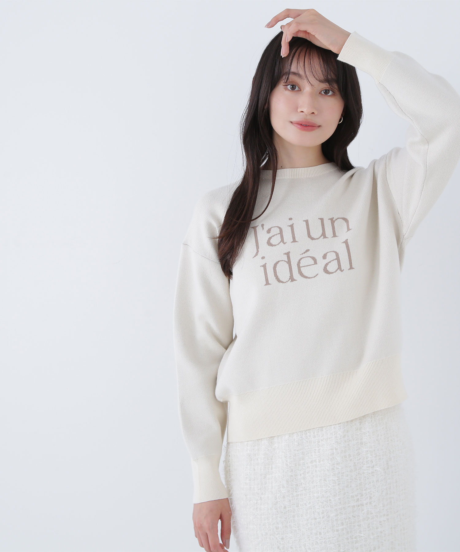  「ダブルジャガードロゴニット」|ニット・セーター|