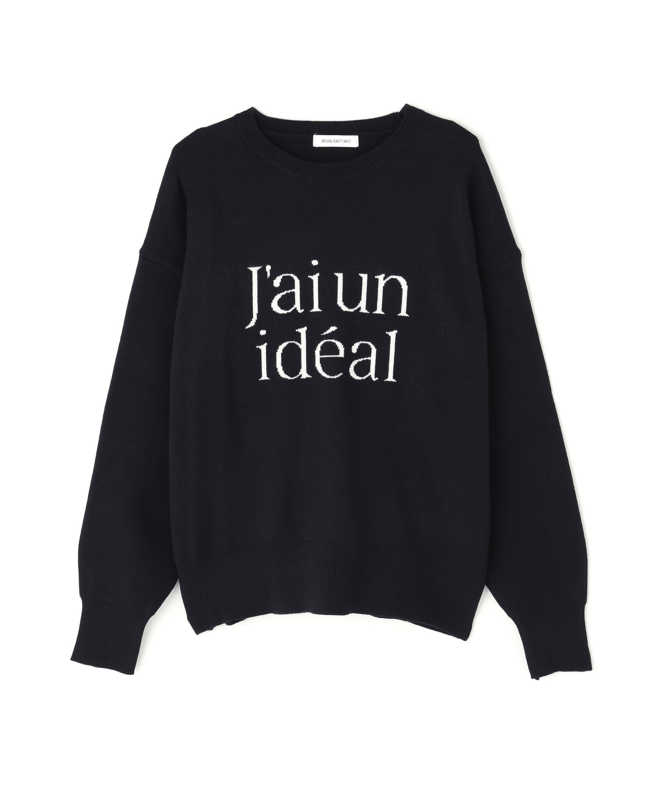  「ダブルジャガードロゴニット」|ニット・セーター|