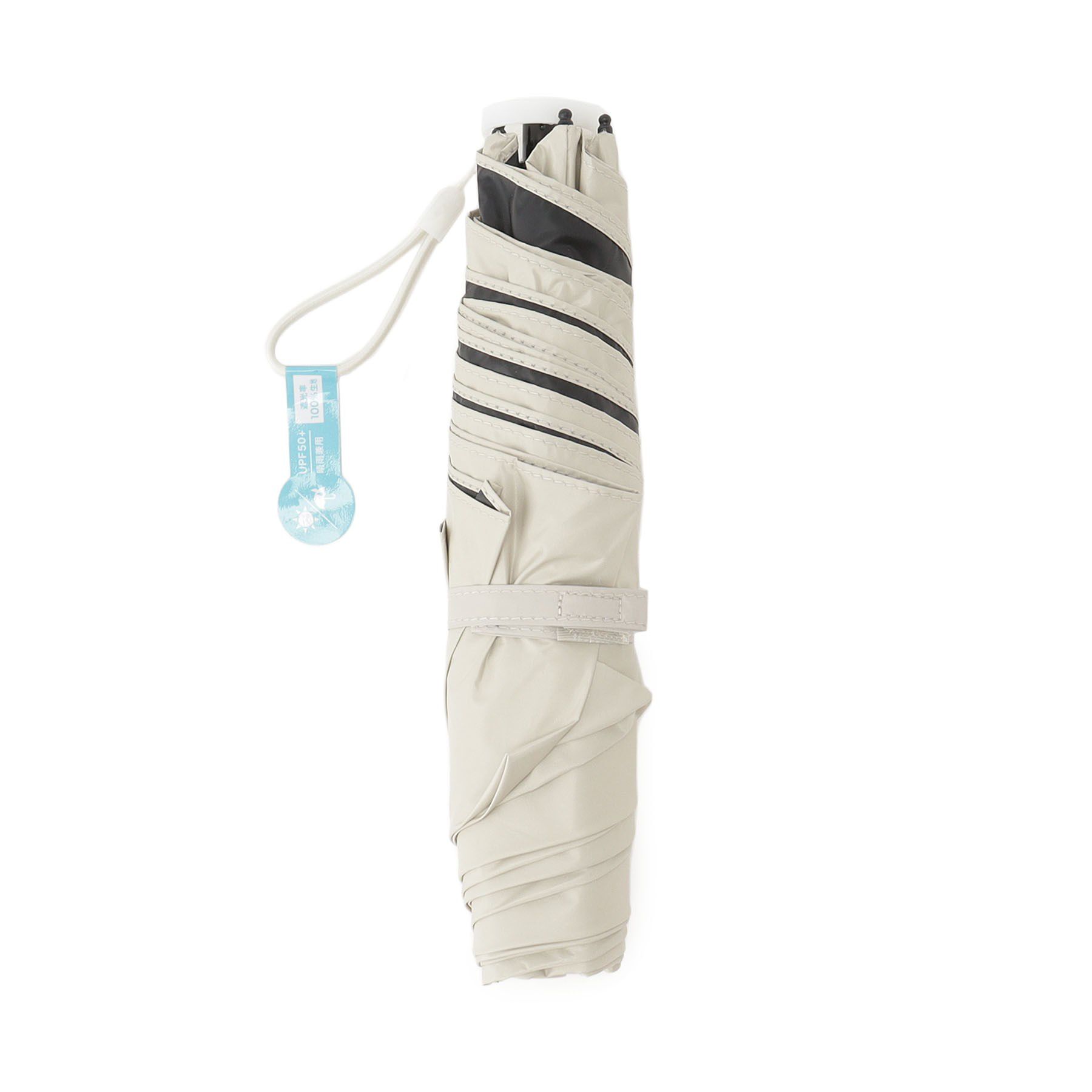 SHOO･LA･RUE「【折りたたみ傘/晴雨兼用】【Wpc．】遮光軽量ソリッド ミニ」|傘|