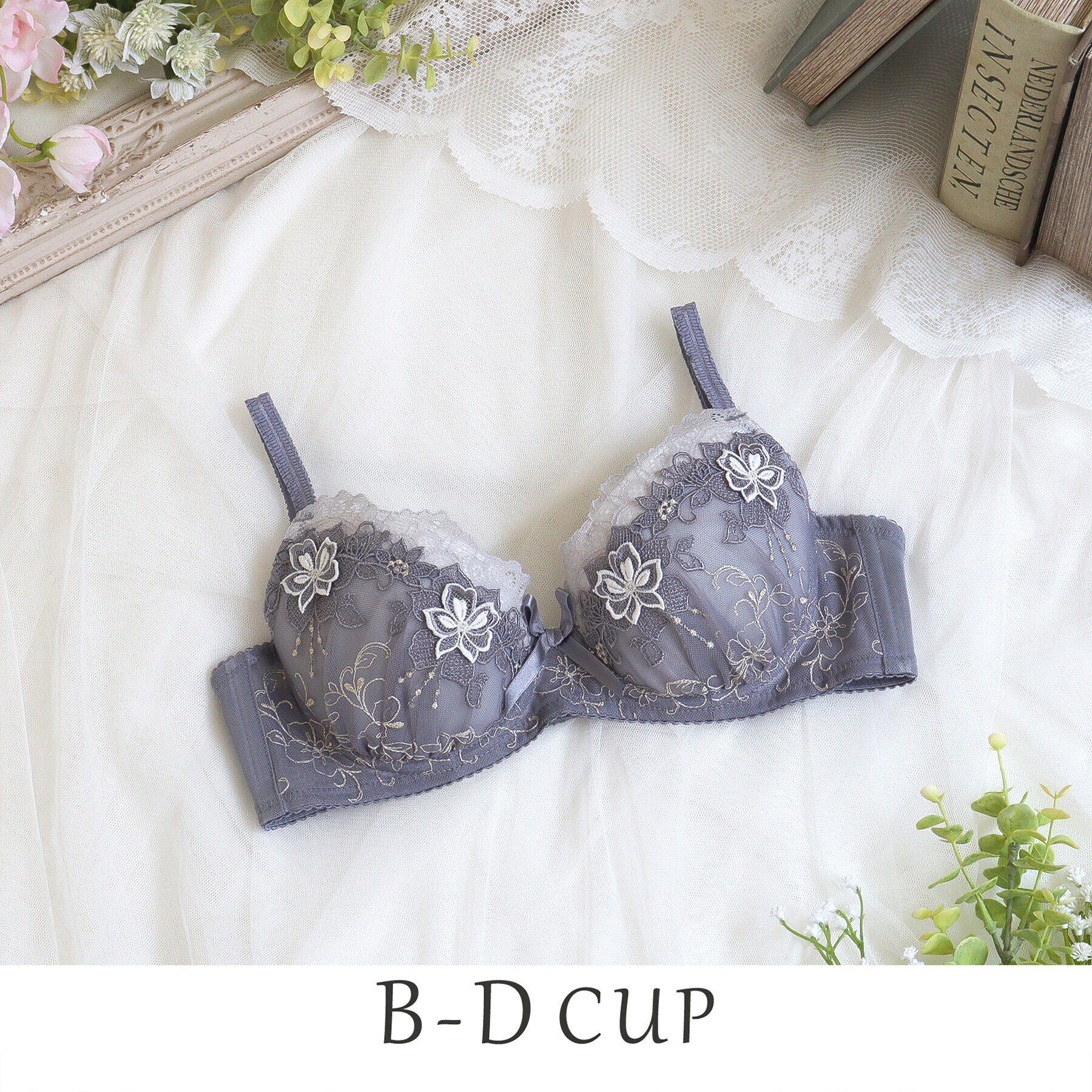 Risa Magli「マデリン ブラジャー（B-D）＜サイドシェイプ＞」|インナー|グレー(012)