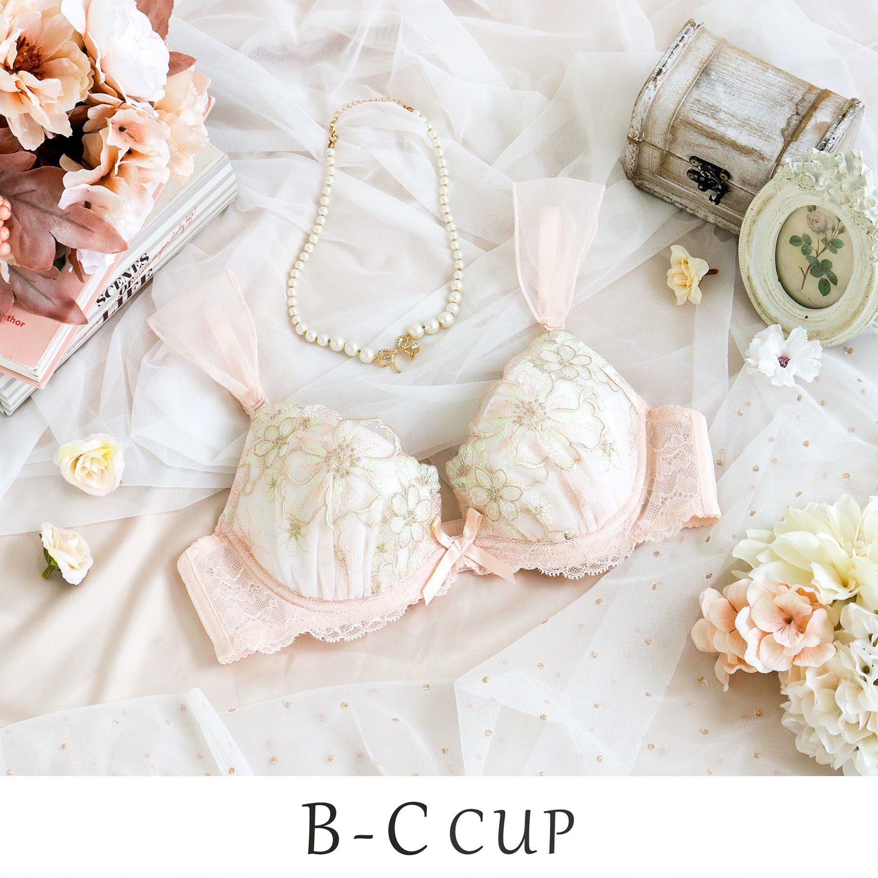 Risa Magli「ピア ブラジャー （B-C） ＜リサマリ ミラクル谷間ブラ＞」|インナー|ピンク(071)