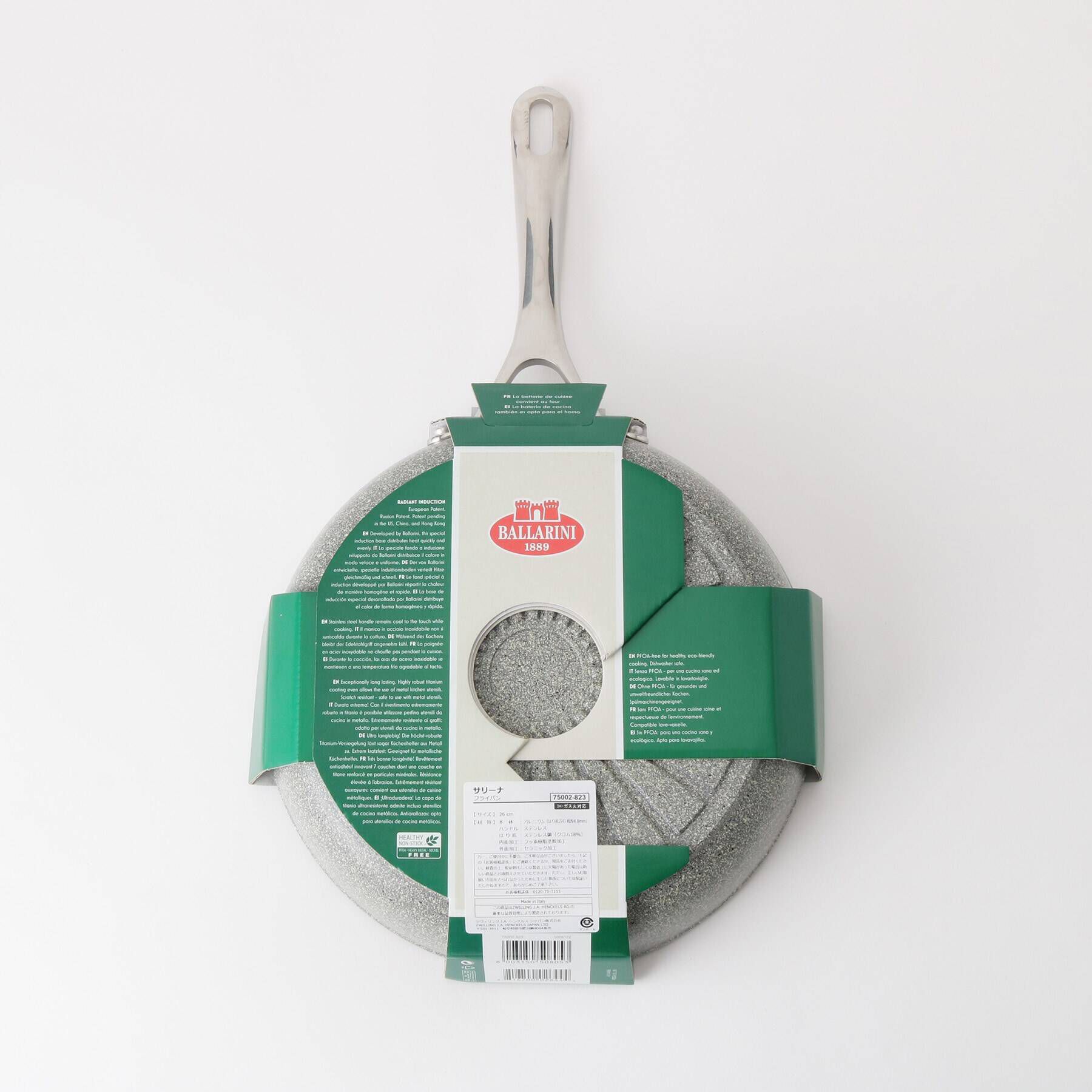 212 KITCHEN STORE「サリーナ フライパン 26cm ＜BALLARINI バッラリーニ＞」|食器・キッチングッズ|