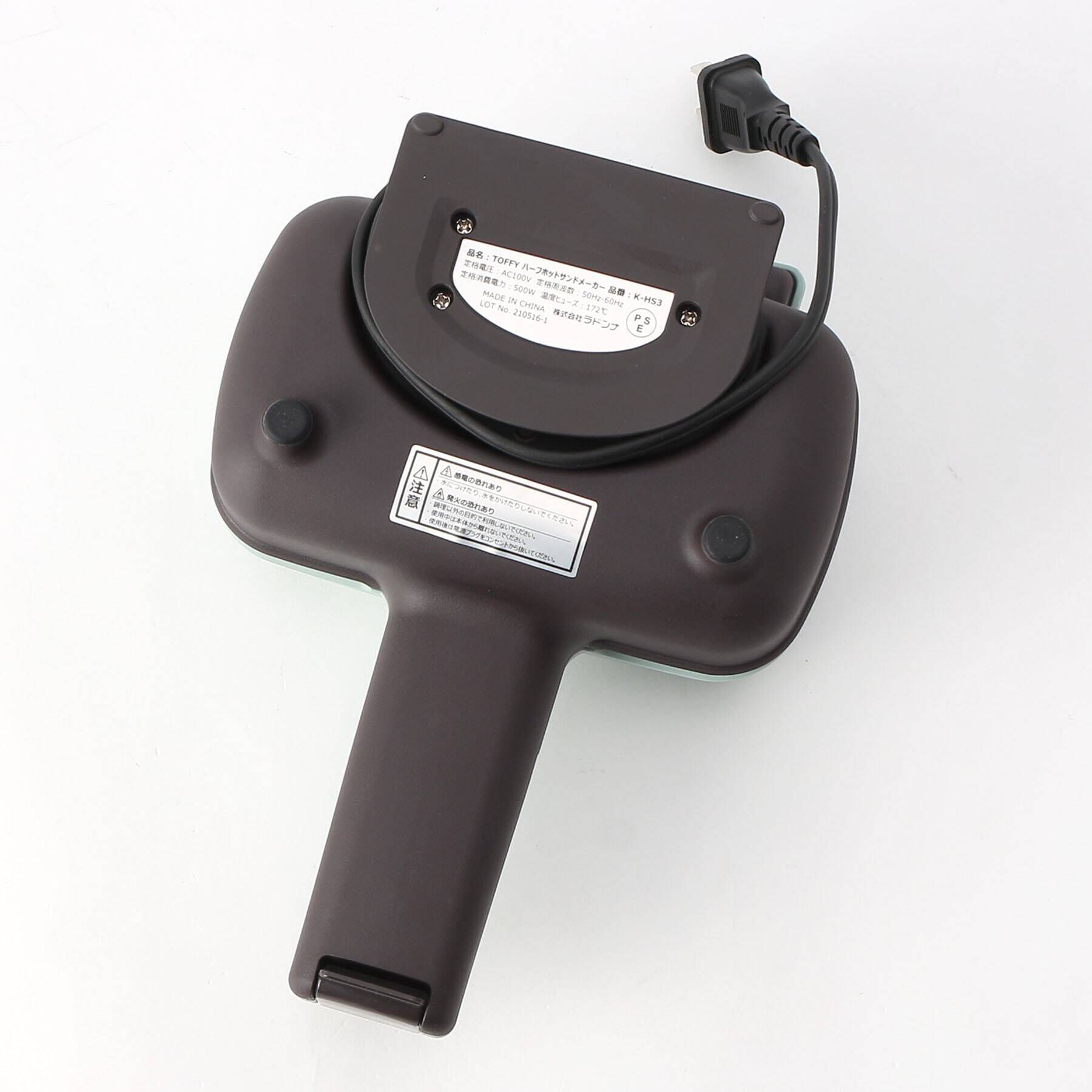 212 KITCHEN STORE「ハーフホットサンドメーカー K-HS3 PA ＜Toffy トフィー＞」|食器・キッチングッズ|