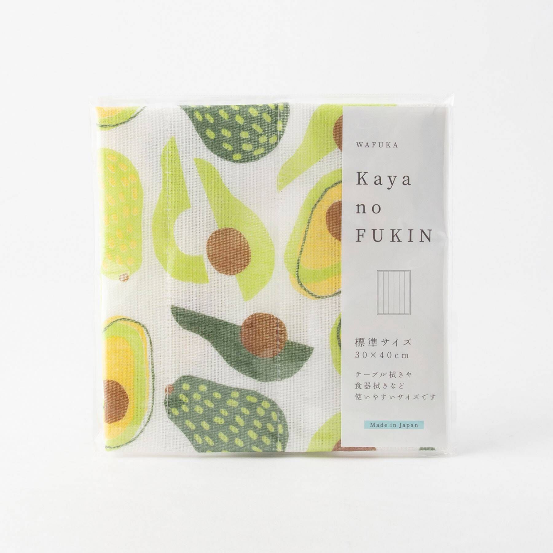 212 KITCHEN STORE「かやのふきん TYC-875 アボカド」|食器・キッチングッズ|その他