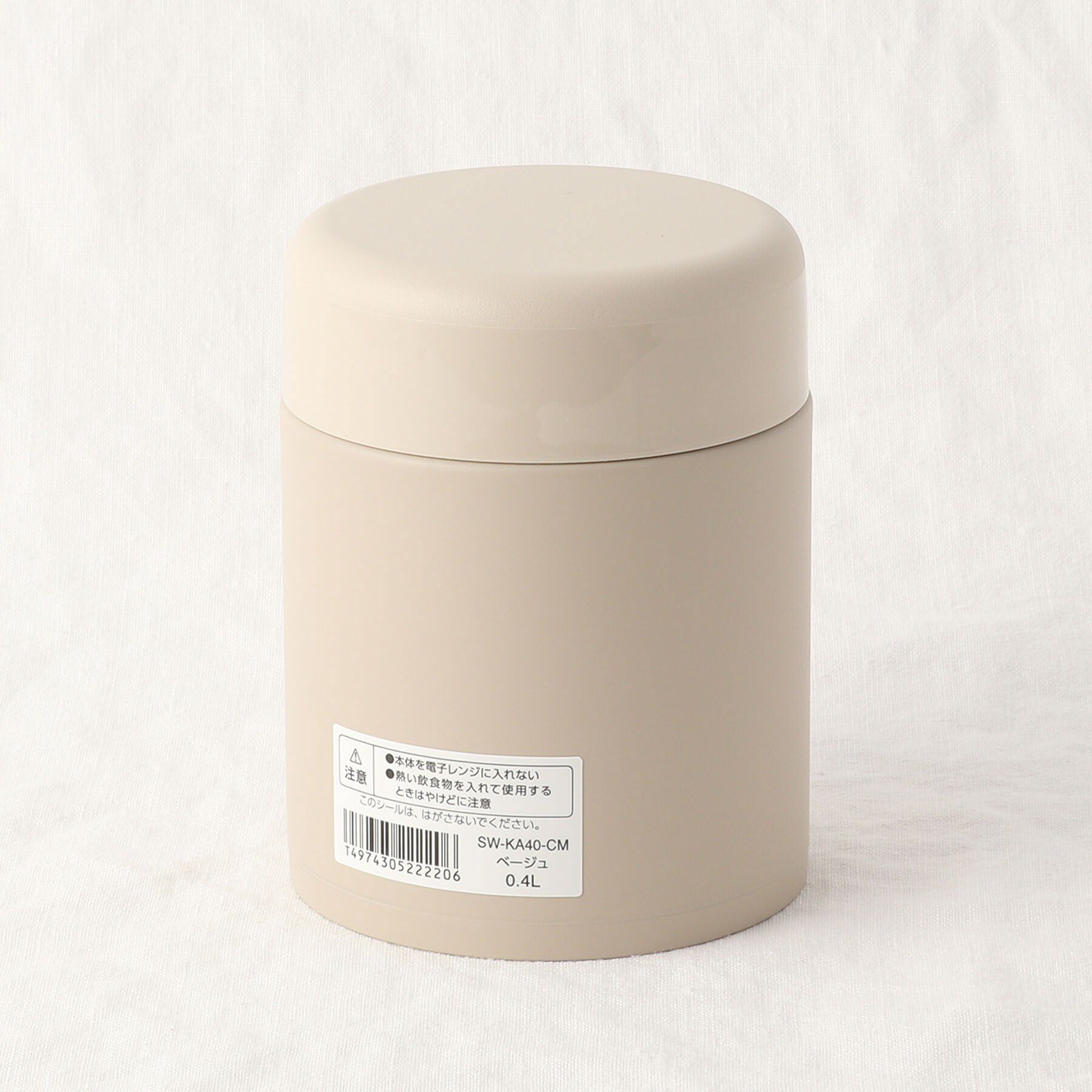 212 KITCHEN STORE「ステンレススープジャー 400ml BE ＜ZOJIRUSHI 象印＞」|食器・キッチングッズ|