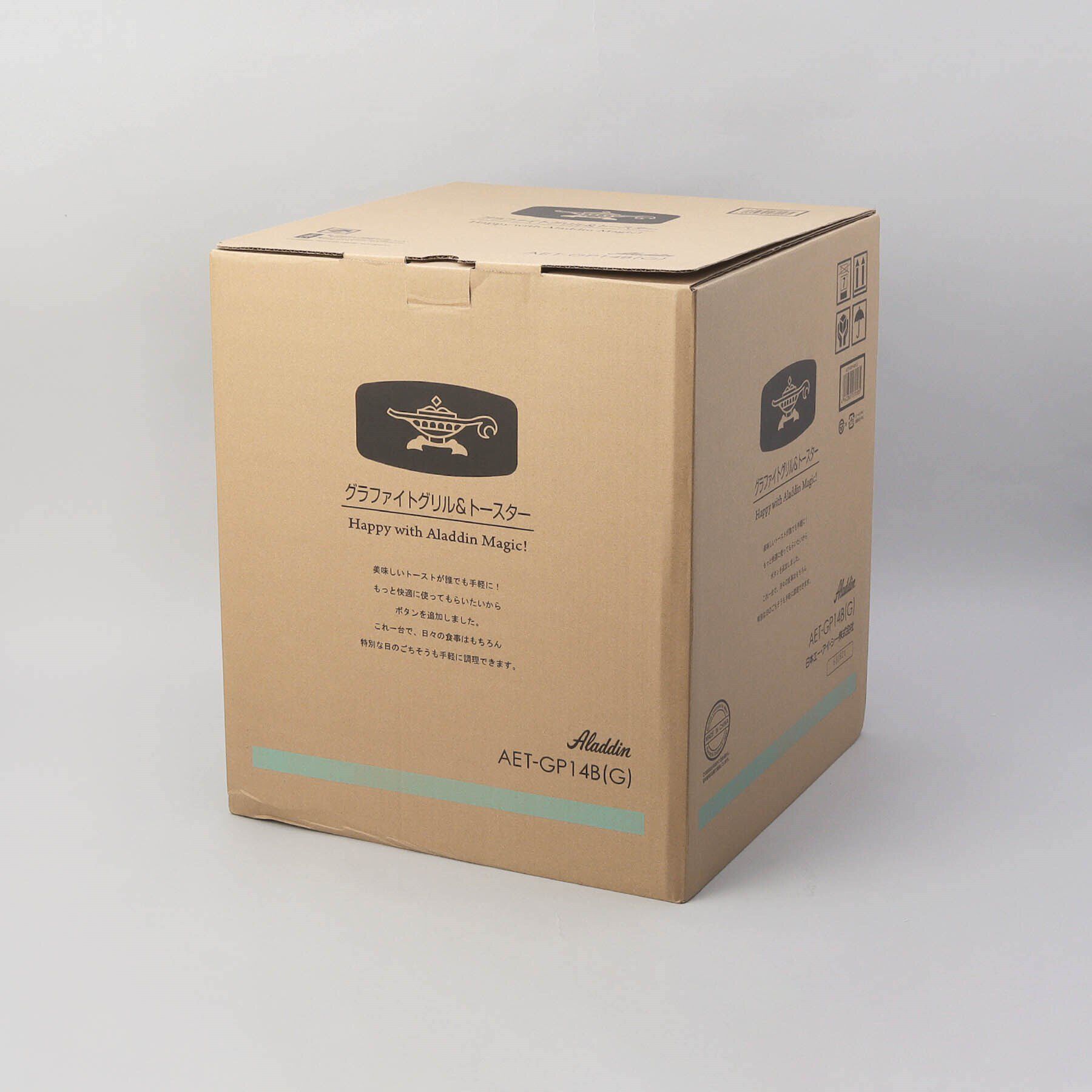 212 KITCHEN STORE「◆グラファイトグリル＆トースターフラグシップモデル グリーン ＜Aladdin アラジン＞」|食器・キッチングッズ|